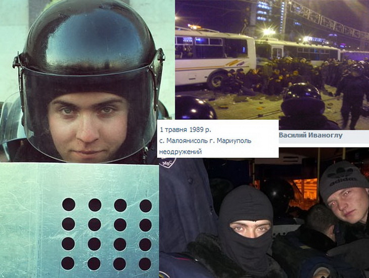 Чем хвастаются в соцсетях сепаратисты Донбасса (фото 17)