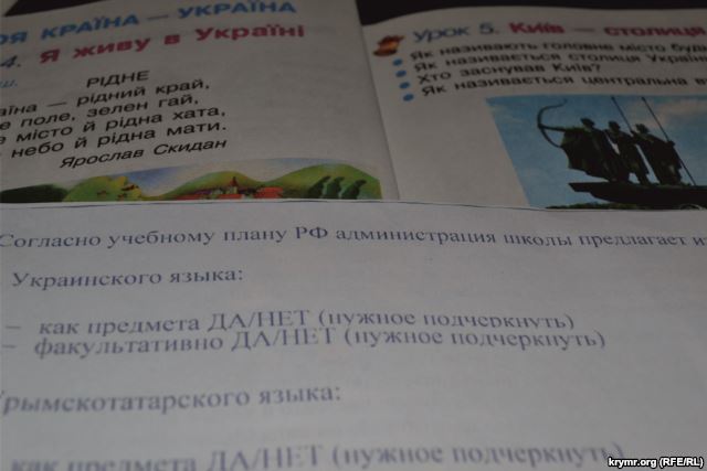 Крымская война 2014-2023 = Кримська війна 2014-2023 - Страница 19 O-00131802-n-00208852