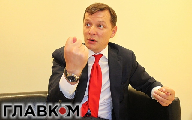 Oleg Liashko: If only you knew what kind of “dough” they’re offering me ~~