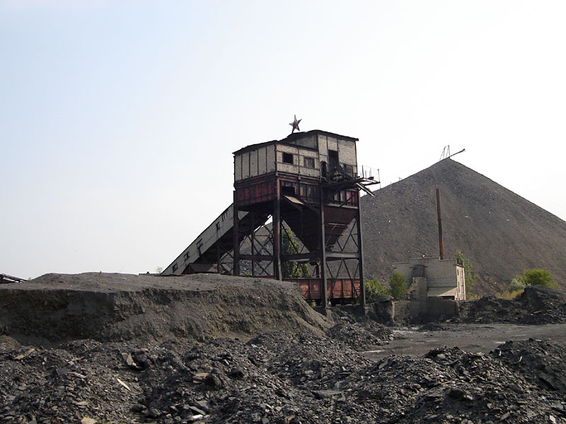 Шахта имени Киселева (фото: miningwiki.ru)