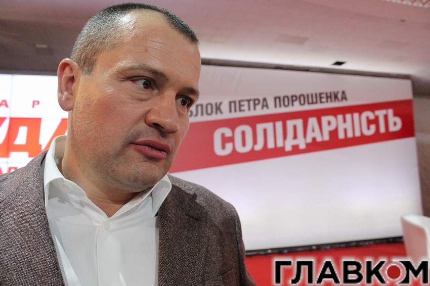 Артур Палатный