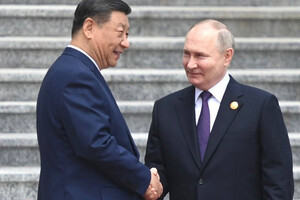 Візит Путіна до Китаю став його першою закордонною поїздкою після так званого переобрання на посаді