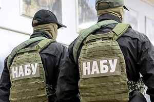 Правоохоронці проводять обшуки в Державній судовій адміністрації України