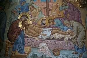 У Велику Суботу згадують поховання Ісуса Христа