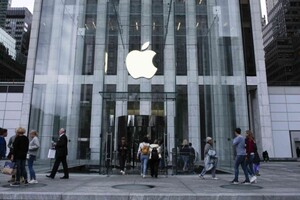 У компанії Apple розкритикували рішення ЄС, заявивши, що оскаржуватимуть його в суді