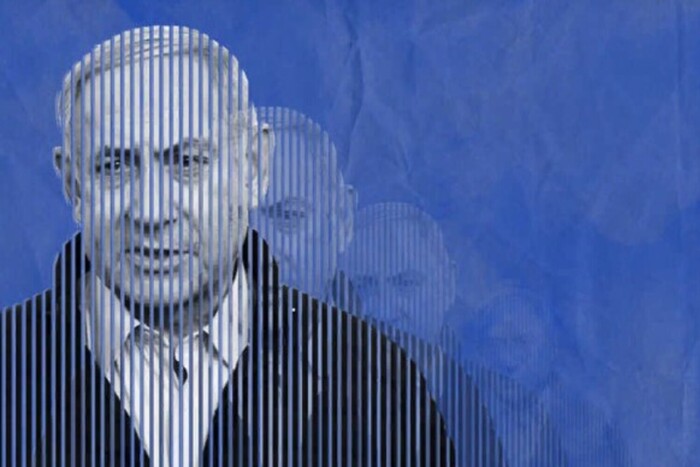 Суд у Гаазі може видати ордер на арешт Нетаньягу