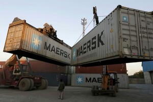 У 2022 році Maersk оголосила про припинення бізнесу в РФ