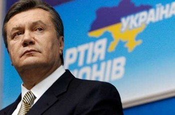 Последствия. Что ждет Президента Януковича?
