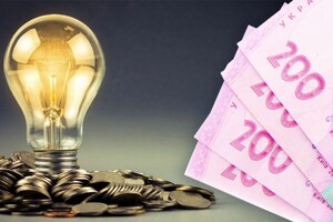 Нині дуже важко втримувати стабільну роботу енергетичної системи України