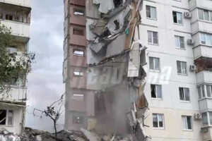 Міноборони Росії визнало: будинок у Білгороді обвалився через роботу російської ППО (відео)