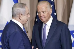 Чи зможе Байден приборкати Нетаньяху