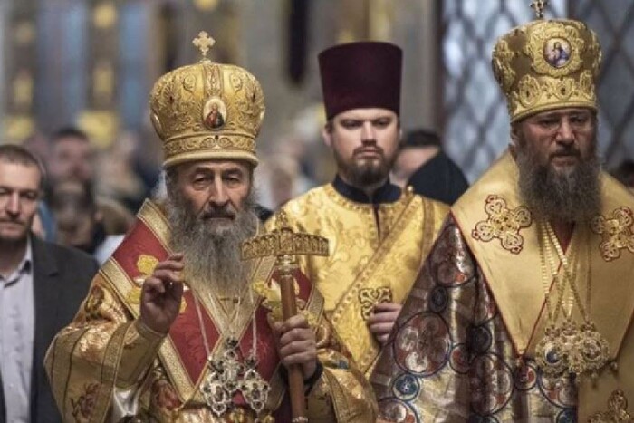 Заборона Московської церкви: коли може бути ухвалений законопроєкт