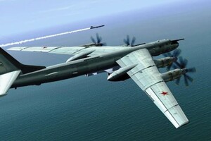 Затримано кілька рейсів на виліт та на приліт