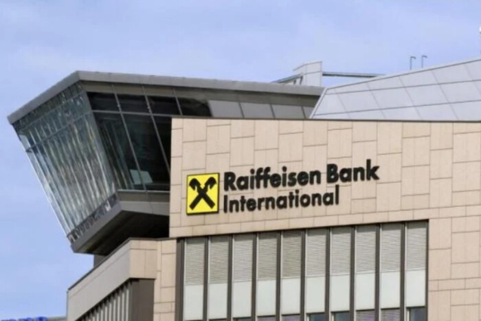 США можуть обмежити доступ Raiffeisen до доларової системи