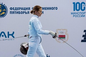 Баташова є дворазовою срібною призеркою чемпіонату світу з сучасного п'ятиборства