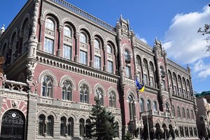 Раніше голова НБУ Пишний заявляв, що Нацбанк працює над наступним пакетом пом’якшень валютних обмежень