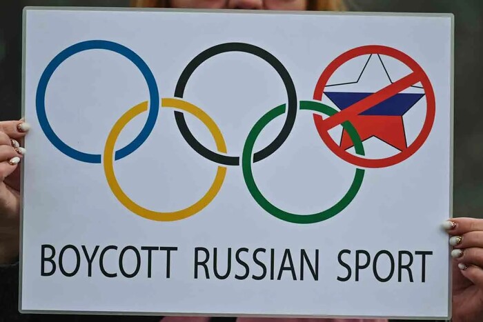 МОК заборонив пропагандистам з РФ використовувати російську символіку на Олімпіаді