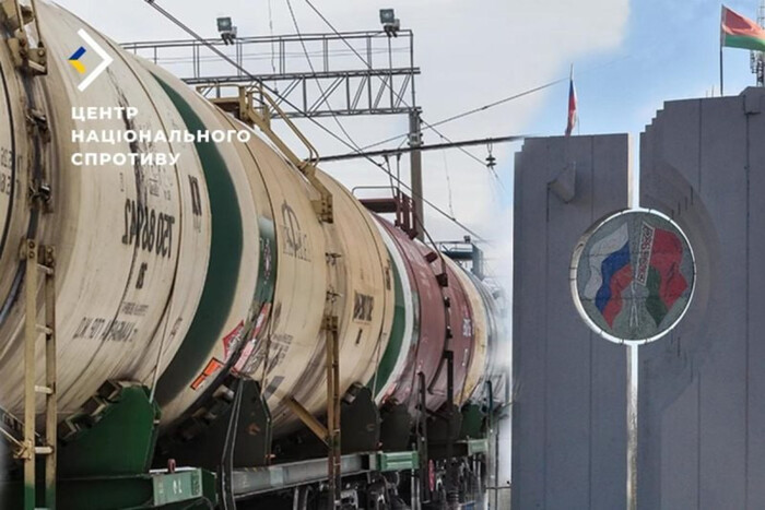 Білорусь збільшує постачання палива до РФ: причина