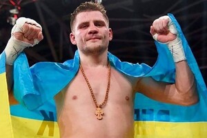 Український боксер Денис Берінчик став чемпіоном світу за версією WBO
