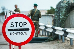 Прикордонник, який  імовірно застрелив чоловіка, отримав підозру