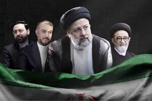 Гелікоптер, на борту якого перебував лідер Ірану, зазнав катастрофи через технічні несправності 