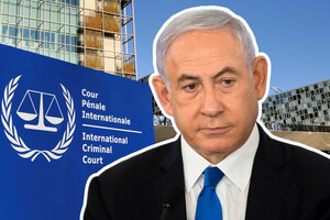 Нетаньяху под угрозой ареста: что стоит за запросом Международного уголовного суда?