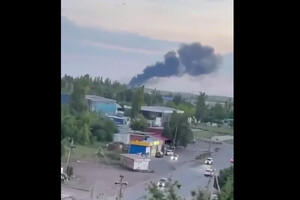 На Луганщині пролунали вибухи на складі паливних матеріалів