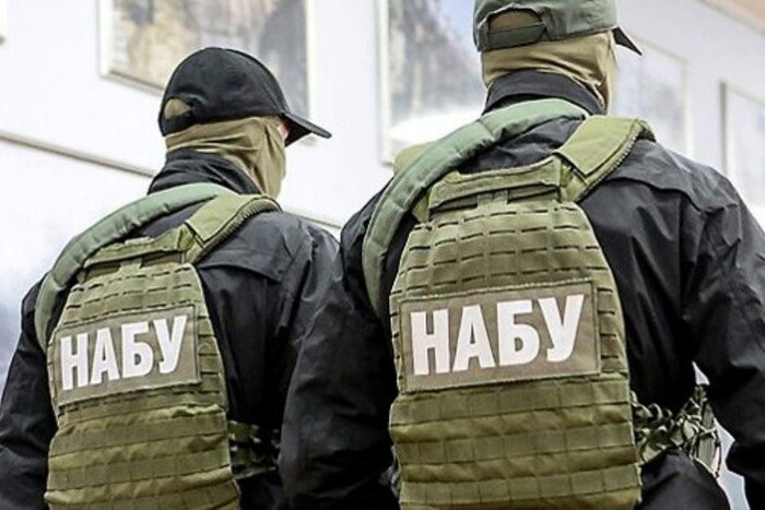 Правоохоронці проводять обшуки в Державній судовій адміністрації України