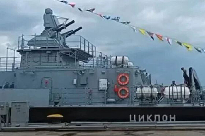 Генштаб підтвердив ураження російського ракетного корабля «Циклон» у Севастополі