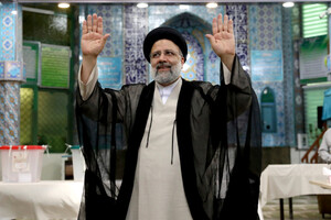 Президент Ібрагім Раїсі не був першою особою в Ірані