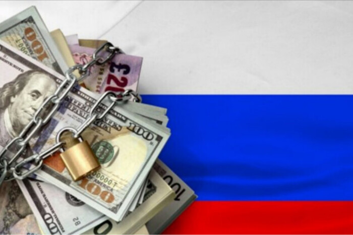 Єврокомісія анонсувала першу виплату з надприбутків від заморожених активів РФ