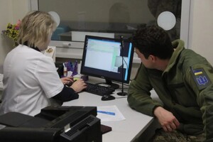 Акт є одним із документів, які надаються військовозобов’язаним до ТЦК для отримання відстрочки від призову на військову службу під час мобілізації, на особливий період