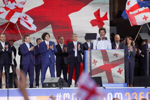 США підготували законопроєкт про санкції проти грузинських посадовців