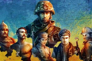 23 мая – День героев в Украине