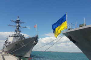 Україна формує флот за межами Азово-Чорноморського регіону: ЗСУ розкрили деталі