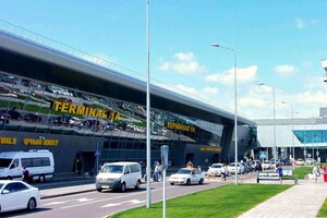 Тиждень тому аеропорт міста Казань вже зупиняв свою роботу