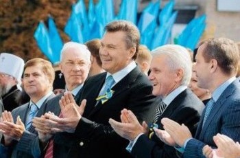 Какую новую страну построит власть