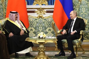 Путін подарував королю Бахрейну такий же подарунок, як і Кім Чен Ину