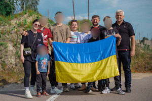 Україна повернула 13 дітей з окупованих територій та Росії 