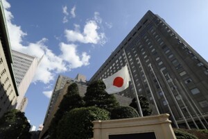 Японія вслід за США розширила антиросійські санкції