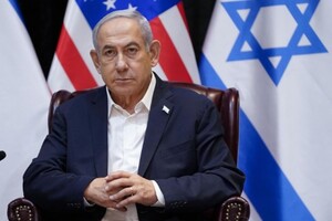 Нетаньягу може виступити у Конгресі США, але є один момент 
