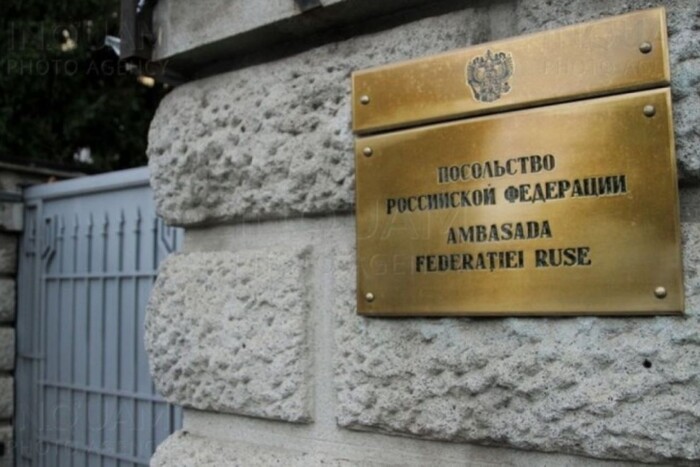 Румунія висилає російського дипломата. РФ грозиться дати  «адекватну відповідь»