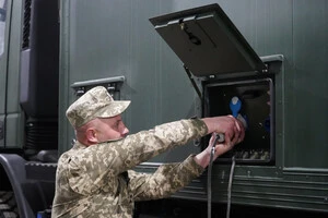 25 мая – День Государственной службы специальной связи и защиты информации