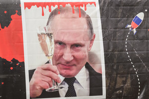 Песков утверждает, что Путин «готов к переговорам по ситуации на Украине, но для достижения целей в рамках СВО»