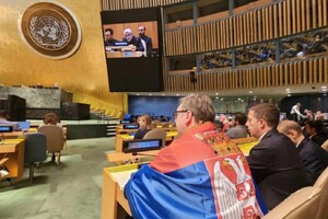 Генеральна Асамблея ООН проголосила 11 липня Міжнародним днем пам’яті геноциду в Сребрениці. Росія, Білорусь, Угорщина та Китай були проти
