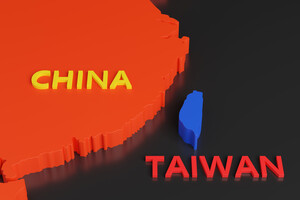 Чи нападе Китай на Тайвань у червні?