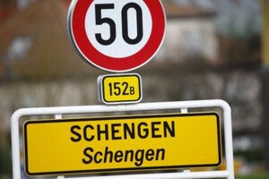 Євросоюз оновив Шенгенський прикордонний кодекс: що зміниться