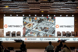 Спеціалісти розробили 13 типів будівель, зокрема житлові будинки, школи, дитсадки, лікарні, спортивні комплекси тощо