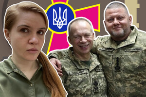 Большевицька атака проти українського війська. Що коїть депутатка Безугла?
