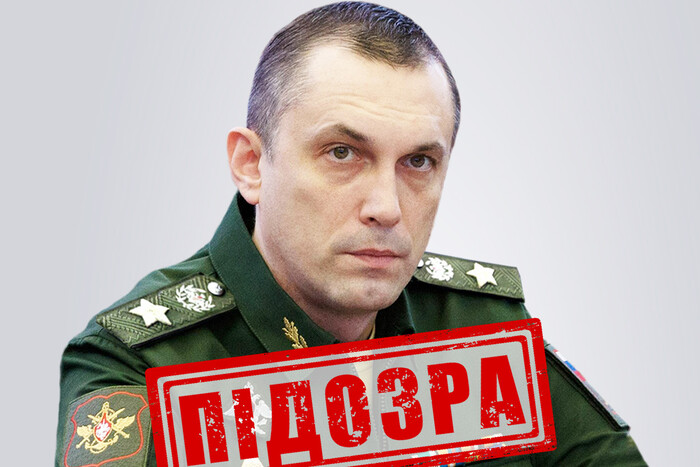 Заступник міністра оборони Росії отримав підозру від СБУ 